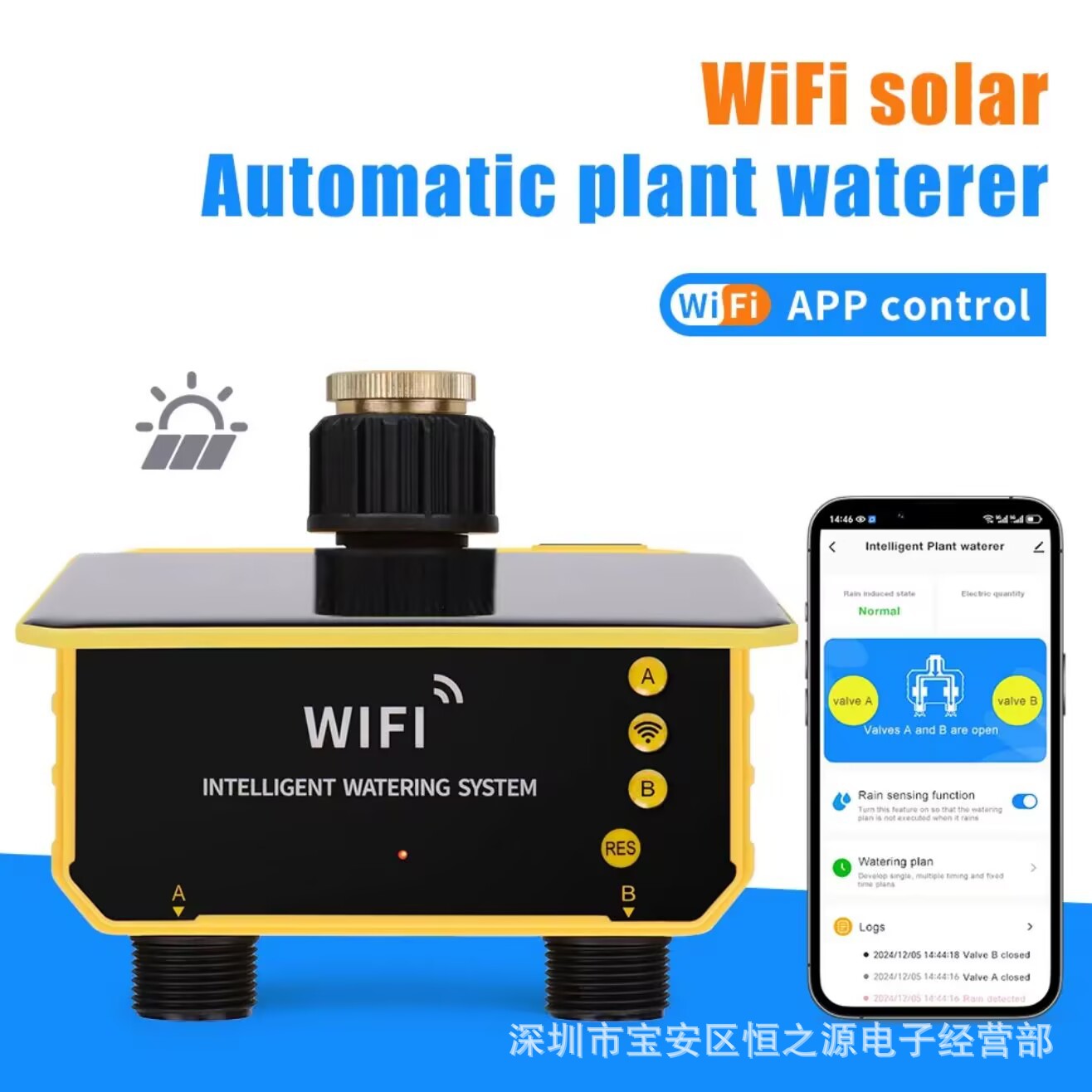 Tuya WiFi Solar Water Valve Ir - Timer Dual Outlet review and price