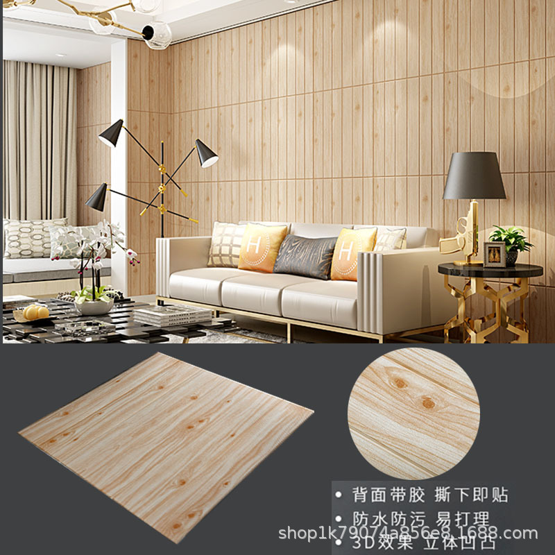 Wood Grain 3D Wall Panels, Sel - Pvc Panel Background review and price
