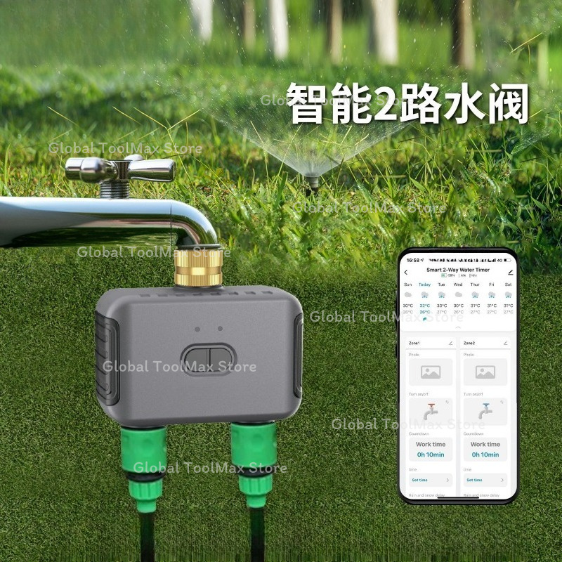 Bluetooth Smart 2-Way Irrigati - Timer Dual Outlet review and price