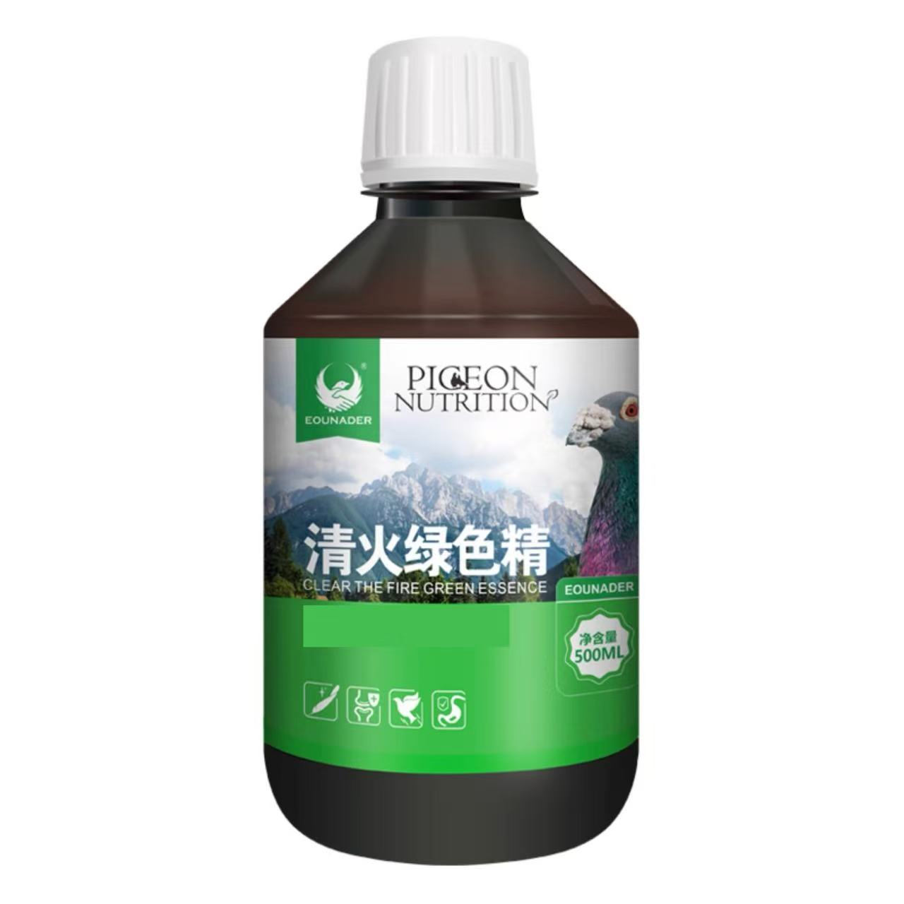 500ml Pigeon Cooling Supplemen - Vitamin D3 Reptile review and price